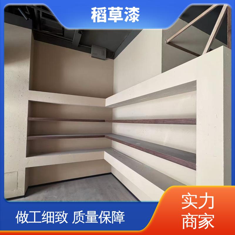 威乐森 稻草油漆 实干时间≤12小时 实力厂家 品质优越