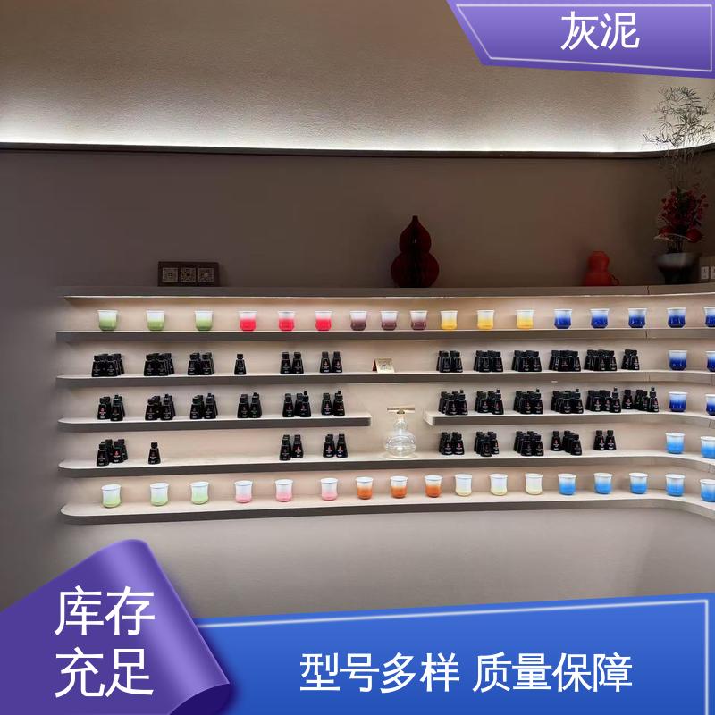威乐森 灰泥外墙 DW-A1型 实力厂家 品质优越 7天完全固化（25℃）