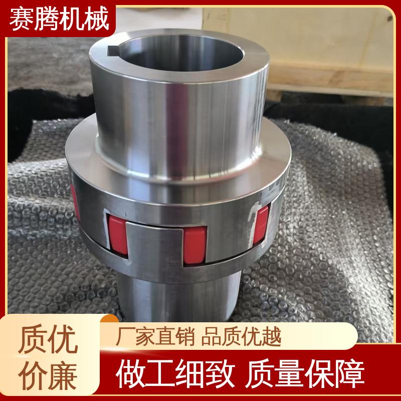 赛腾供应 星型缓冲联轴器 机床主轴驱动专用 对轴损伤小