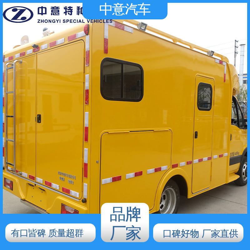 图6