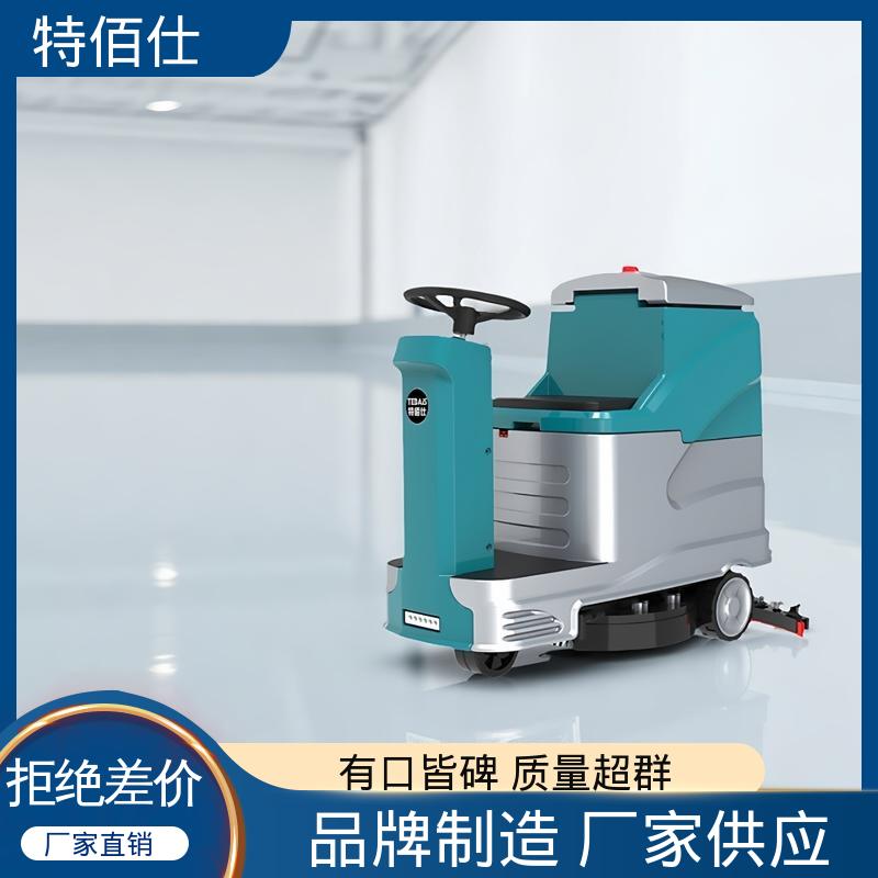 多功能小型扫地车街道新能源清扫车洒水清洗一体