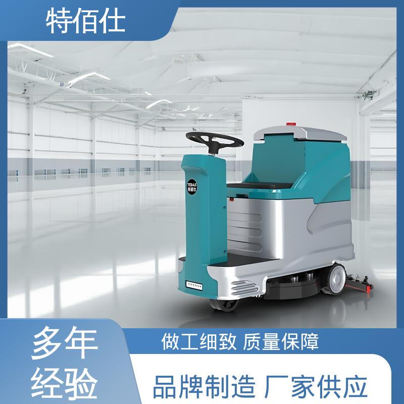 电动扫地车清扫车工厂车间道路物业景区商用清洁驾驶式扫地机