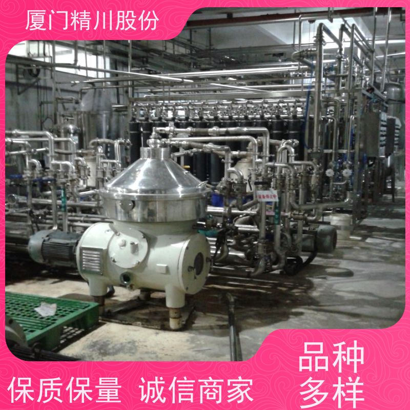 精川股份化工生产碳源流量计测量下限3L/H减少出错概率