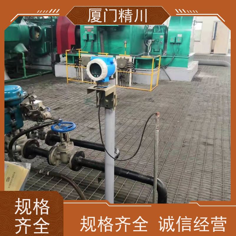 精川 焦炉煤气 在线可拆装靶式流量计 专测高粘度介质 性能稳定