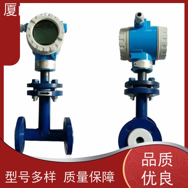 精川股份 洗发液 保温夹套型靶式流量计 专测高粘度介质 性能稳定