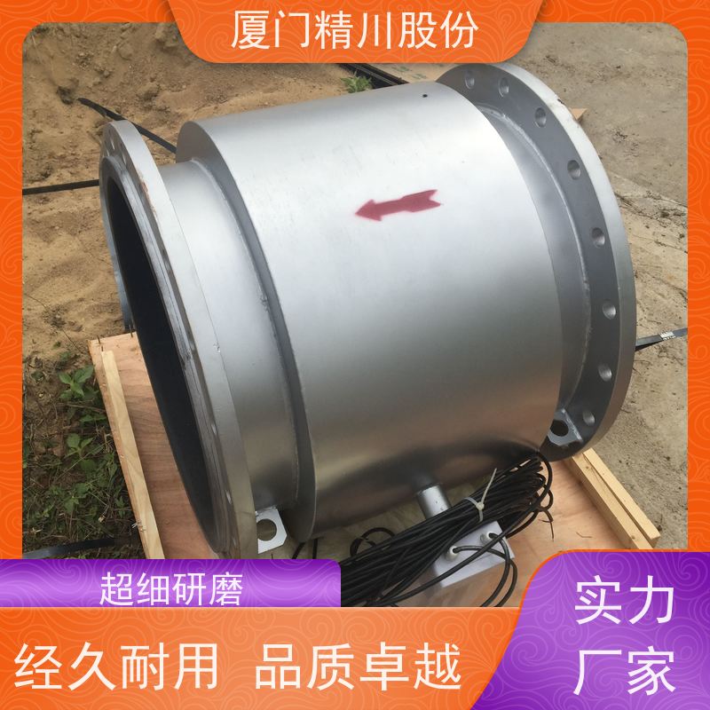精川废水处理药液流量计带接地环提高运维效率