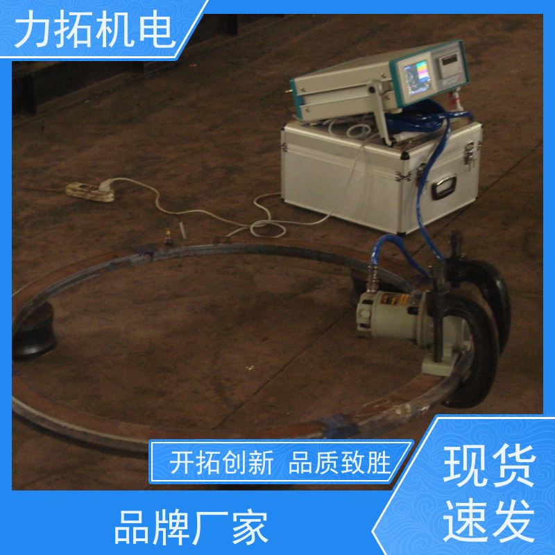 力拓 智能液晶 船舶专用振动时效仪 深耕五金加工 金属工件应力释放机