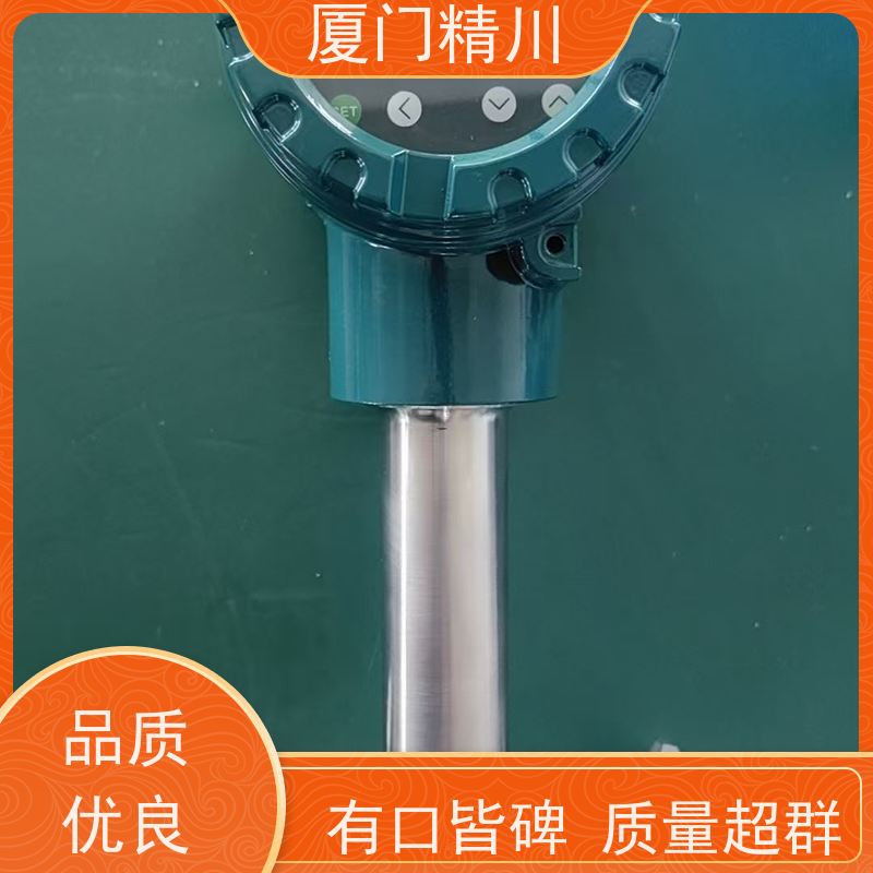 精川股份 皂酮水 在线可拆装靶式流量计 专测高粘度介质 支持定制