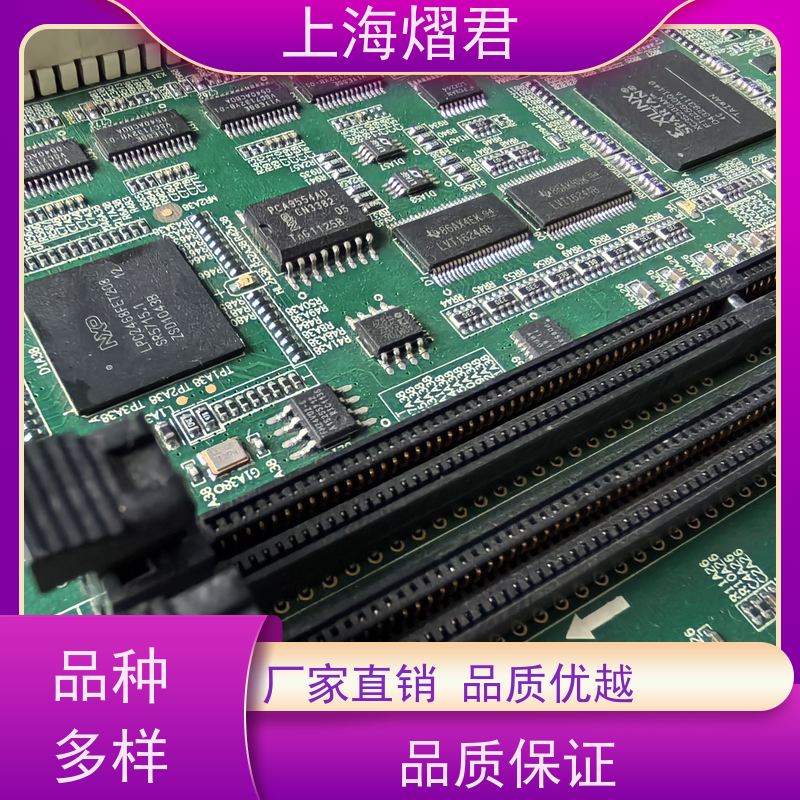 上海 PCB喷三防 高质量高效率 组装生产一站式服务