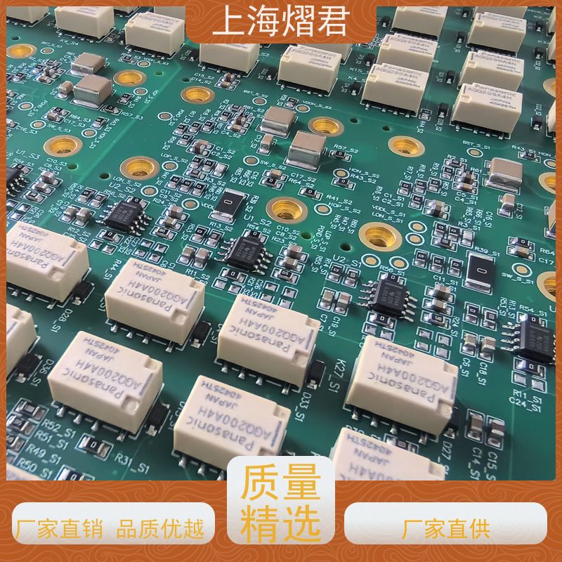 熠君 BOM配单 BGA植球 高质量高效率 批量定制 品质优良