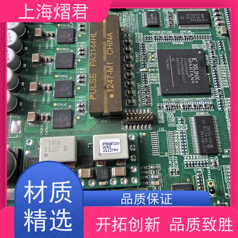 上 海 BGA返修 包工包料 规格多样 PCBA一站式服务
