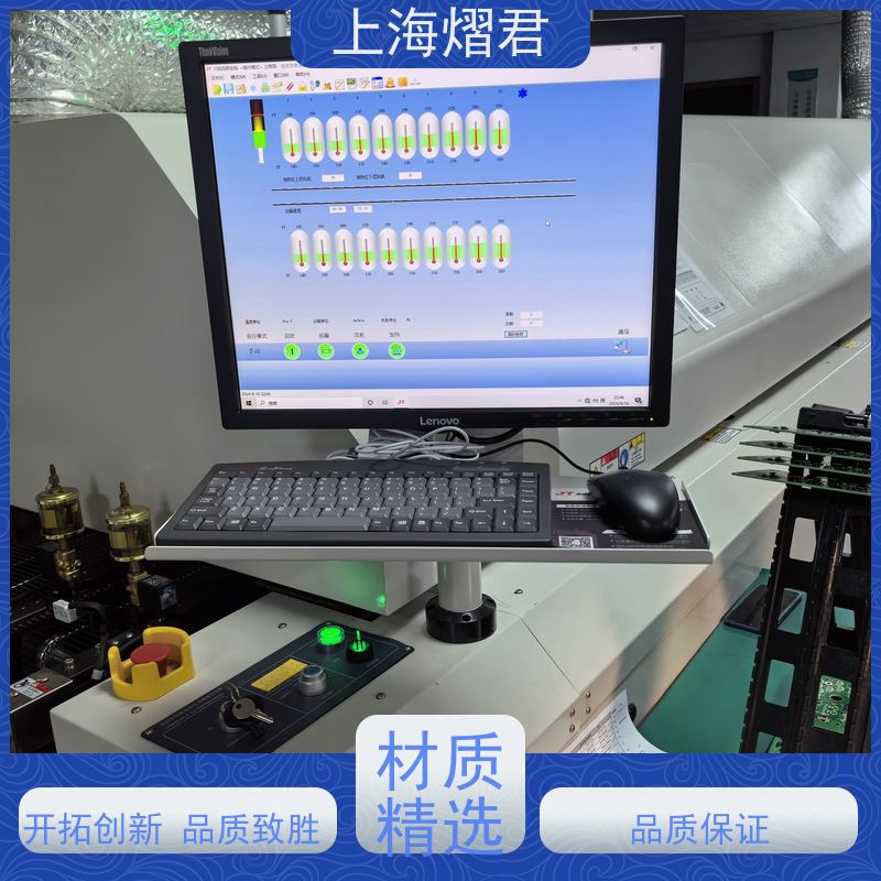 上海 电路板贴片 包工包料 规格多样 多年行业经验 