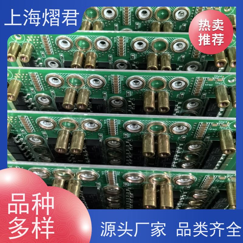 熠君 BGA返修 包工包料 规格多样 批量定制 品质优良