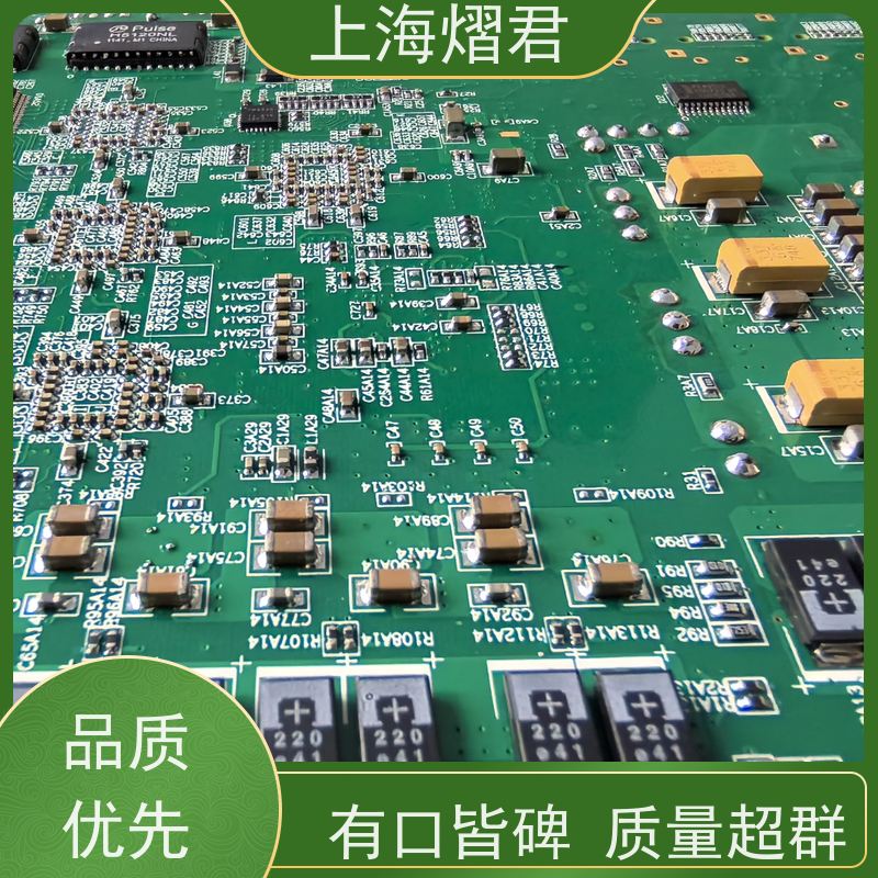 上海 长宁区 BOM配单 BGA植球 供货稳定 品质保证