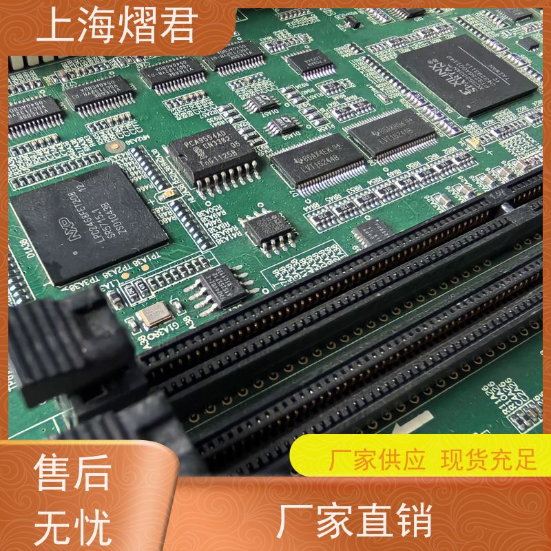 熠君 接插件焊接 高质量高效率 批量定制 品质优良
