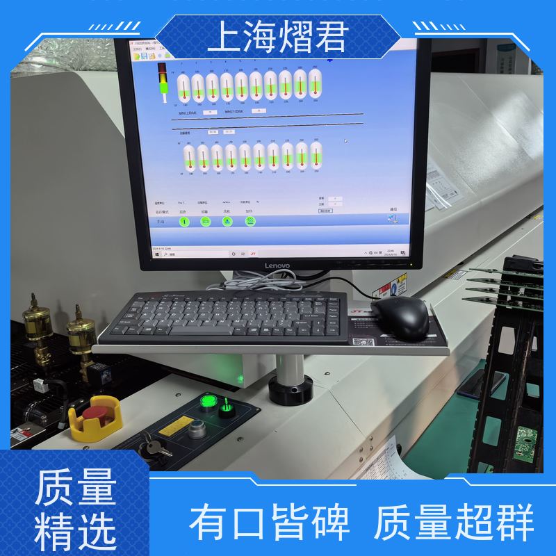 上海 杨浦区 BOM配单 BGA植球 按需定制 实力商家