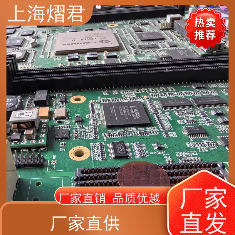 上 海 PCB喷三防 高质量高效率 供货稳定 品质保证