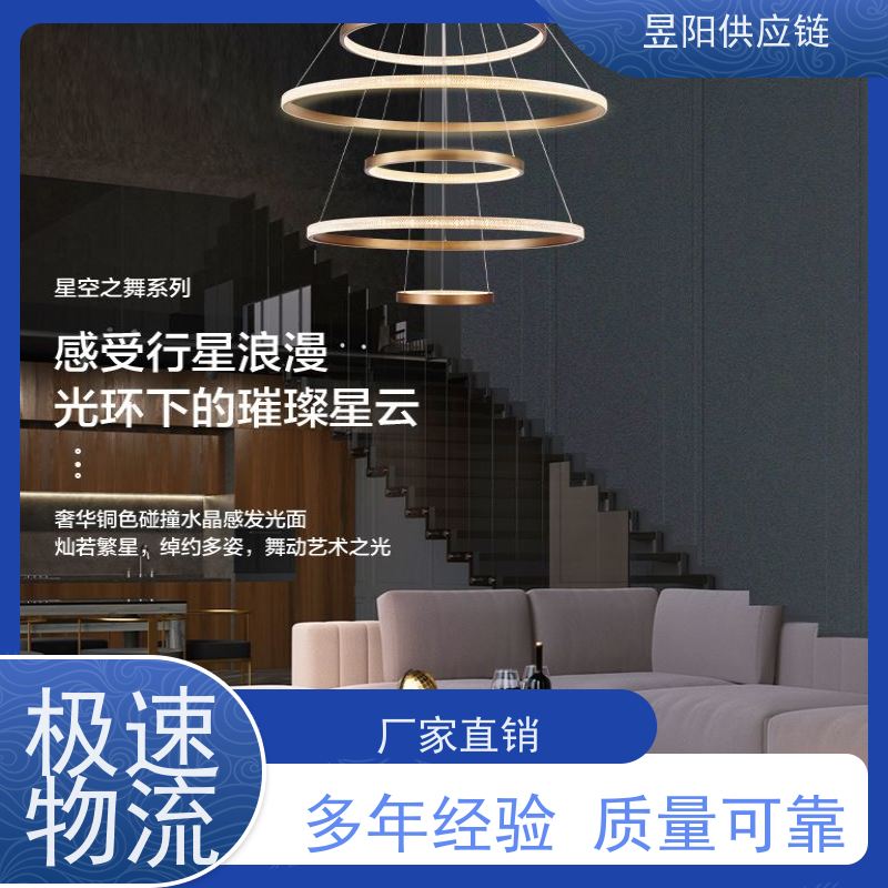 ZL8827LED节能筒灯嵌入式酒店家用天花灯卧室客厅防眩孔灯
