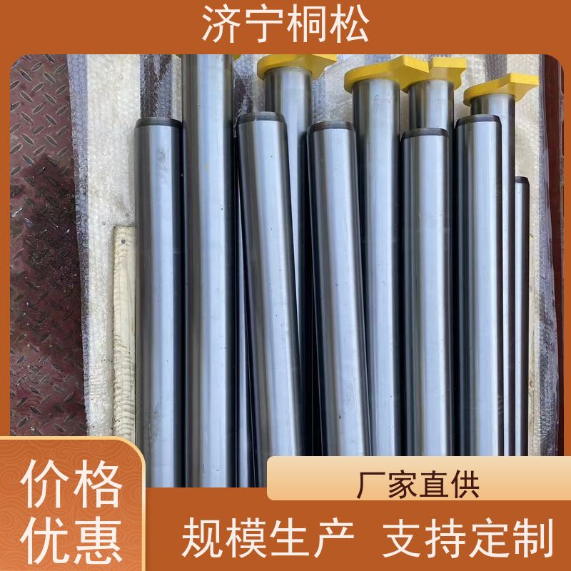 桐松机械 PC挖机全系列 铲斗销203-70-44380 根据机型提供