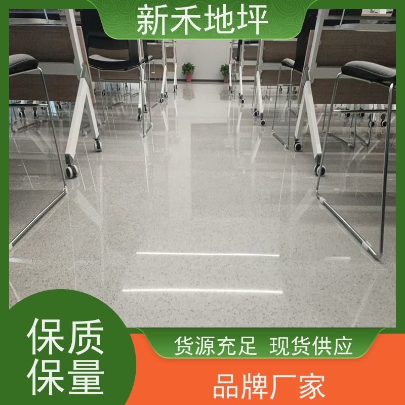 新禾集团 高端品质车库 彩石磨石地坪 整体无缝美观 图案可定
