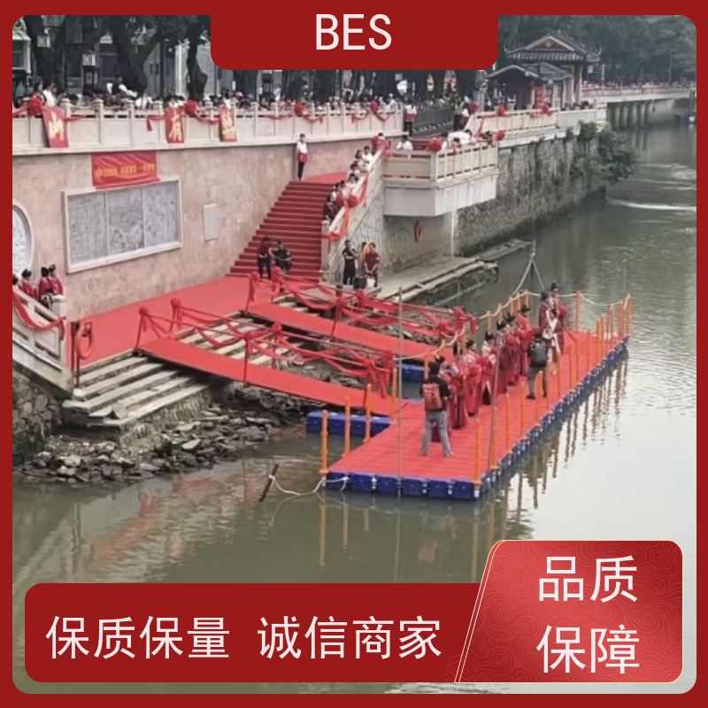 百世 网箱养鱼 阶梯浮台 生态修复 移动式咖啡店