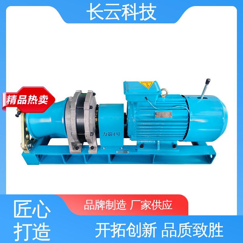  机动绞磨机优选 长云科技5T汽油款 品质好机器 