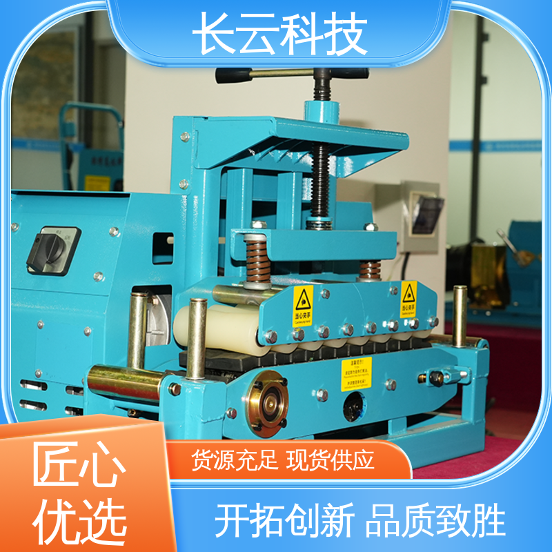  中型线缆输送机 长云科技 Conveyor400 质量精选 