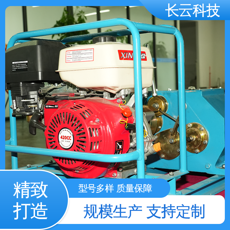  机动绞磨机生产商 长云科技5T汽油款 可调速易操作 
