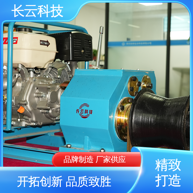  电线杆立杆用绞磨机 长云科技力箭5号 可靠商家 