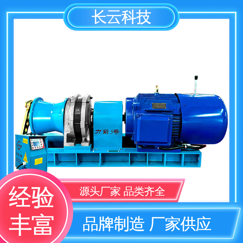  电缆牵引专用绞磨 长云科技5T柴油款 作业利器 
