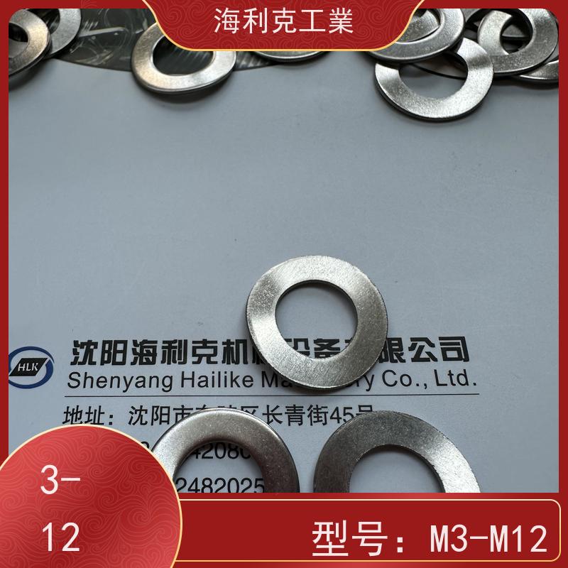 海利克工業 DIN137B 波形弹性垫圈 M3M4 不锈钢304
