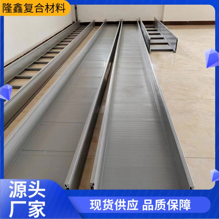 隆鑫 厂家供应 高分子塑钢电缆桥架 美观耐用抗老化 按需定制