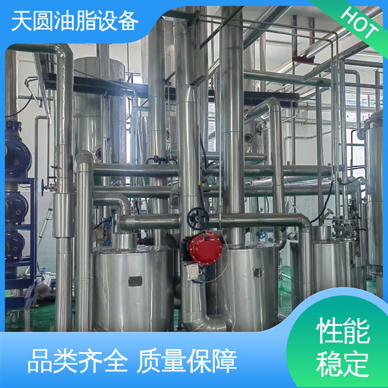 天圆 连续熬炼 免费指导安装 安全稳定 炼油设备