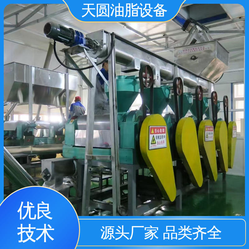 天圆 免费指导安装 出油量高 动物油炼油锅 智能操作