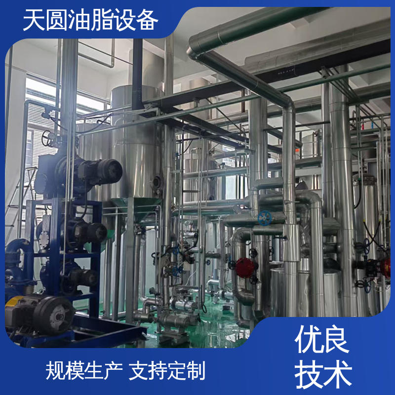 一站式供应 猪油炼油设备 智能操作 出油率高 天圆