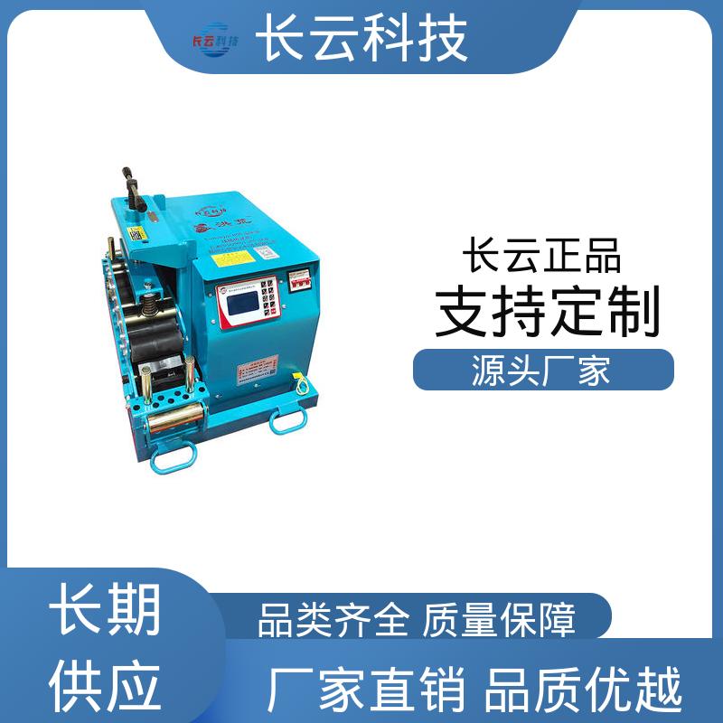 长云 汽油电缆输送机 Conveyor400 适用多种工况 