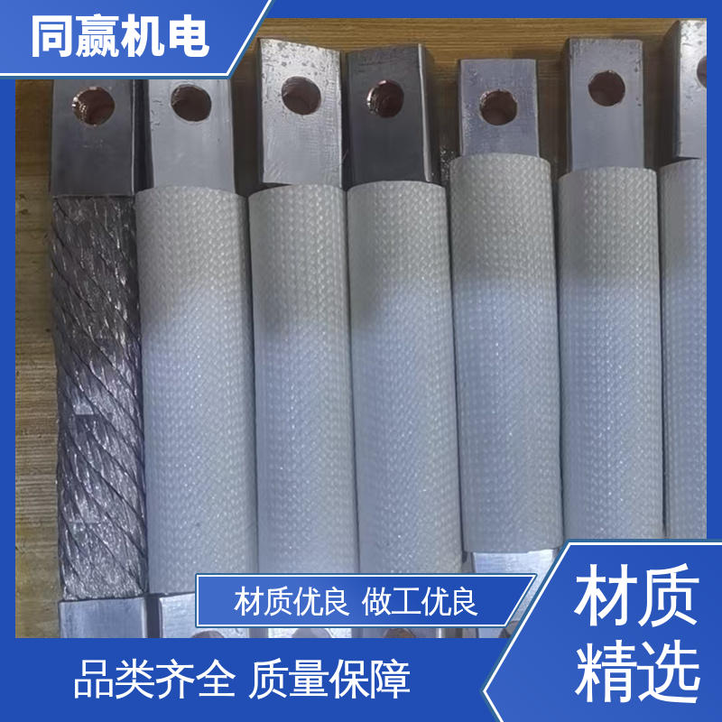 同赢供应 配线灵活 铜排接线端子 高压电器用 耐热性好