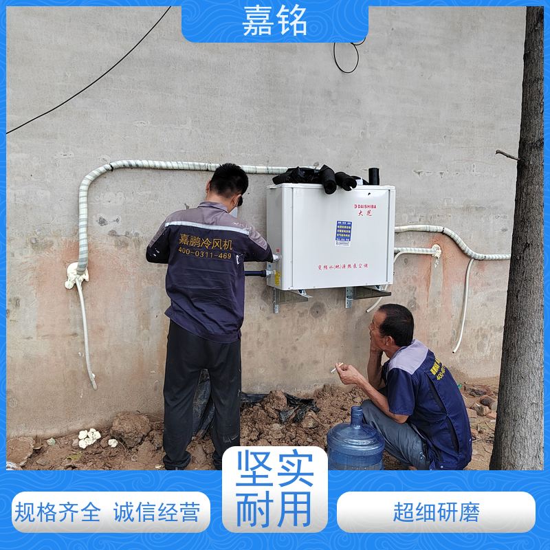 厂家直供各类冷暖空调设备性能稳定可靠并提供完善的安装保障