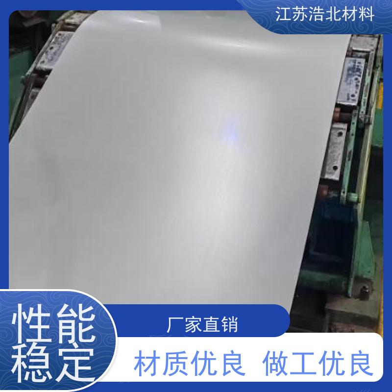 首 钢 梅钢镀铝锌 管道防腐保温 物流配送 个性化定制