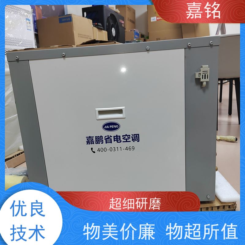 厂家直供一拖二家用中央空调室内机超薄设计不占层高并提供标准安装