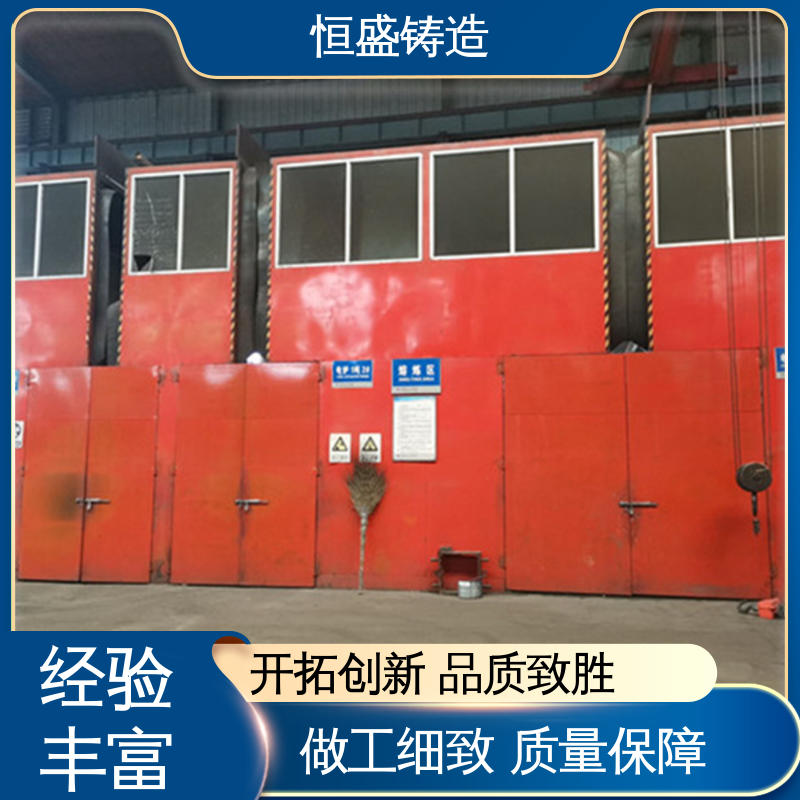 恒盛供应 高精度 消失模机床铸件 优良的耐腐蚀性 拥有现代化加工车间