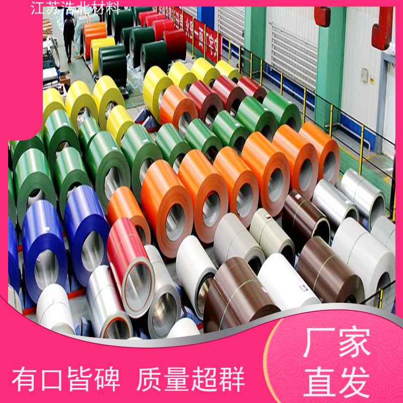 烨 辉 PVDF氟碳彩涂板 通风气楼和天窗 造型美观 