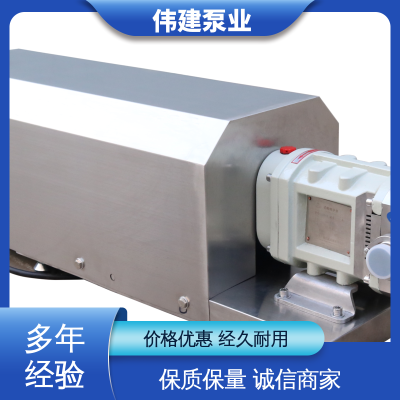 伟建定制 果酱灌装机 体积小重量轻 输出量稳定