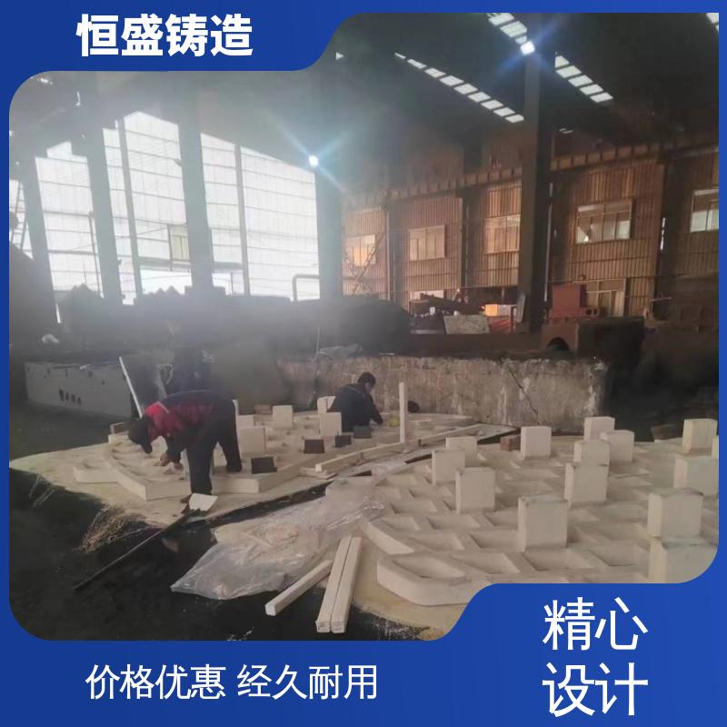 恒盛生产 来图定做 球墨铸件铸造 优良的耐腐蚀性 表面光滑