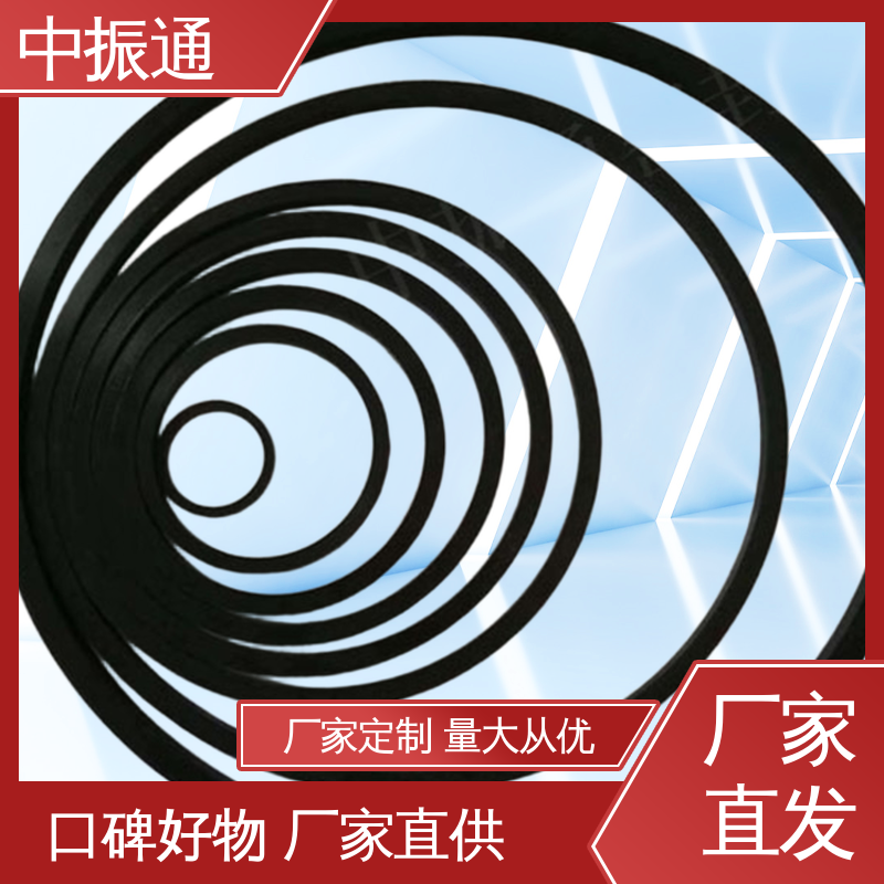 中振通 大量直供 三元乙丙橡胶垫片 带柄工业异形配件韧性强 货源充足