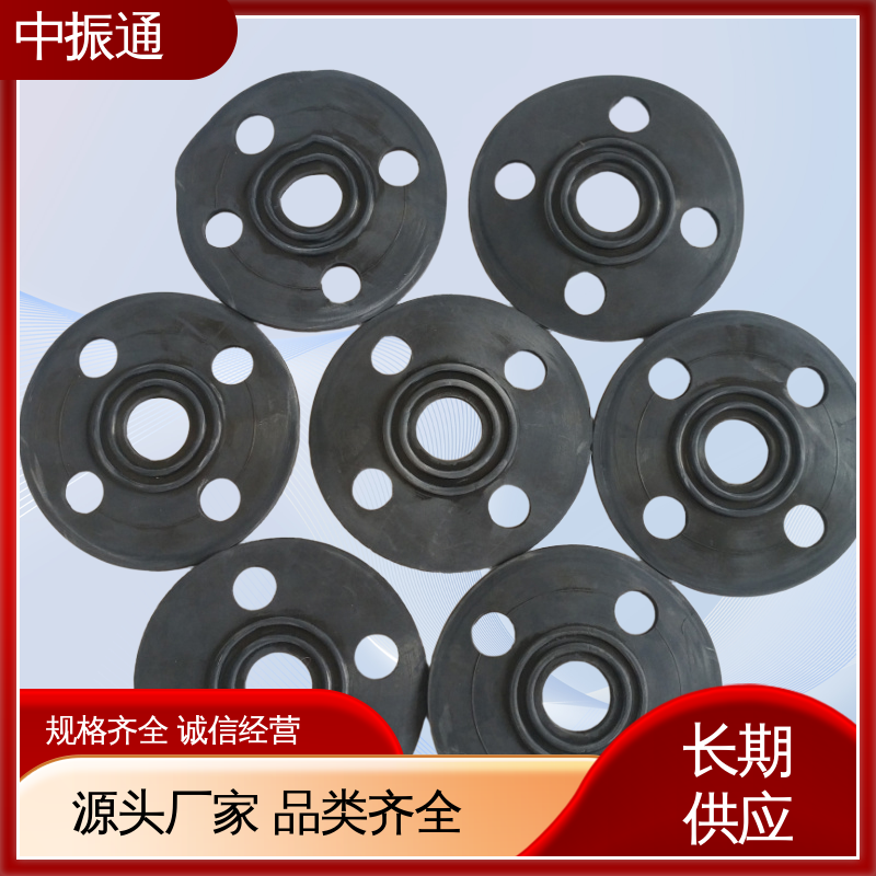 中振通 现货批发 EPDM橡胶垫片 多领域设备使用易安装 源头厂家