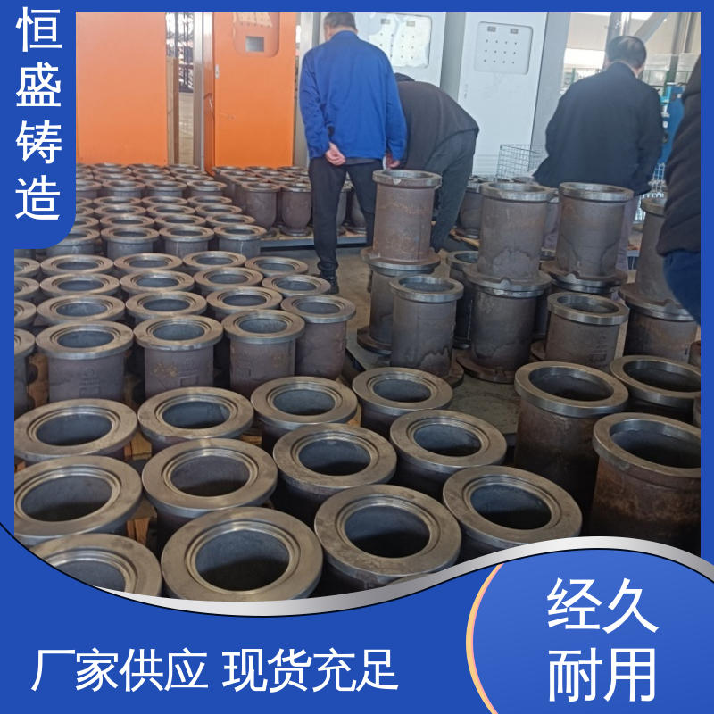 恒盛供应 来图定做 球墨铸件铸造 较高的耐磨性 严格质检