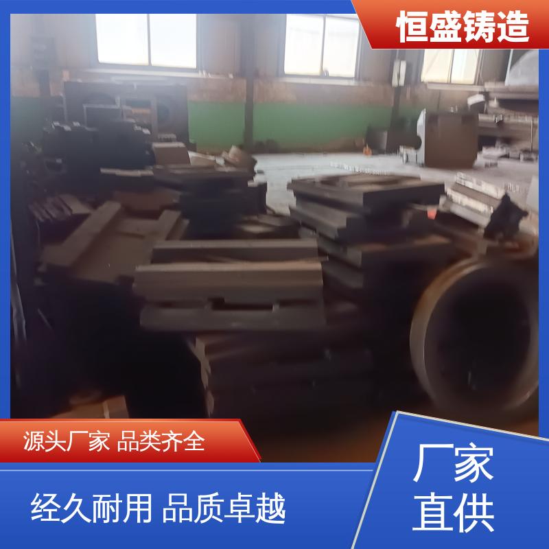 恒盛供应 高精度 阀体铸造 较高的耐磨性 打样周期短