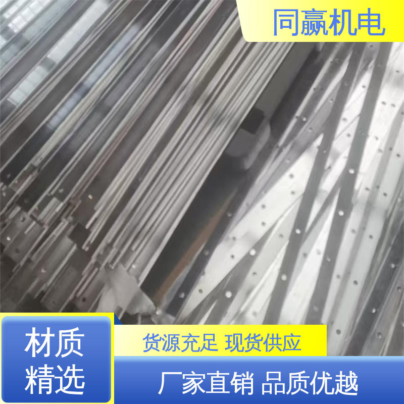 同赢供应 母线软连接 配线灵活 工业纯铜 航空电子设备