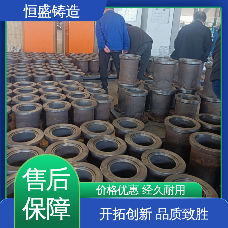 恒盛生产 来图定做 球墨铸件铸造 较高的耐磨性 确保产品品质